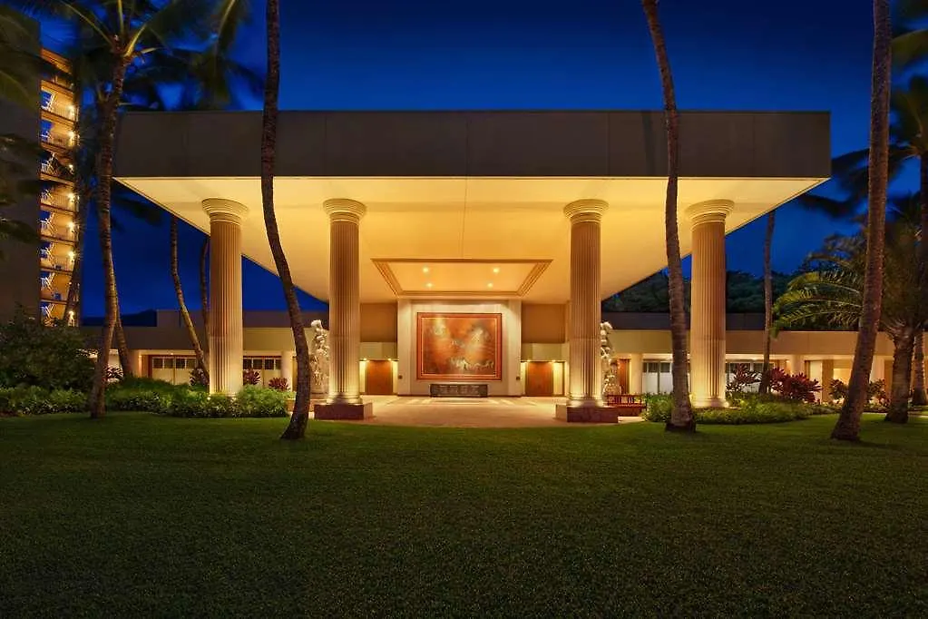 The Royal Sonesta Kauai Resort Lihue